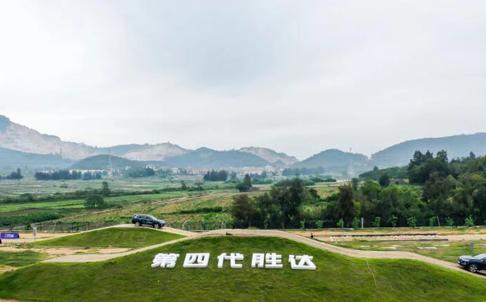 一汽-大众TAYRON探岳试驾会